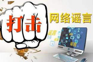 华体会登录手机版最新截图3